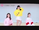 【SING女团】寄明月  ダンス チュートリアル（和訳なし）