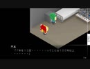 記憶の君に会いに行く！『7年後で待ってる』を訛りまったりプレイ23