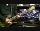 【X JAPAN】Love Replica ギター 『弾いてみた』