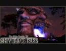 【10】ちょっとおかしいオブリビオン SHIVERING ISLES初見実況プレイ【XBOX360】