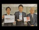 高木純「中国スマホ決済　県内企業へ端末」