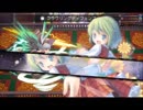 【ゆっくり実況】ゆっくり楽しむ東方幻想魔録part39【東方二次創作】