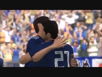 感動をありがとう！イケヌマブルー