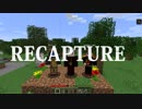 【Minecraft】Recapture #1【RPG風アドベンチャー】