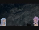 【Grass Simulator】ダウナー葵ちゃんが草を食む動画　その3【終】