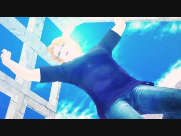 米でGOOD TIME