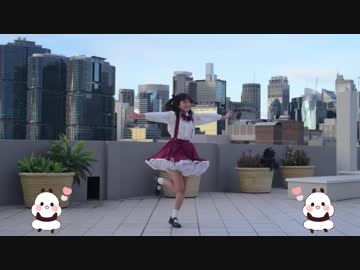 【ひめちん】lllトゥルティンアンテナlll ＋おまけ【踊ってみた】