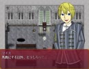 『夜底奇劇・星空物語』実況part4
