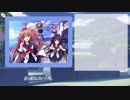 Ray～タイアップサビメドレー～(クロスフェード)