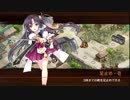 [城プロ:RE]極楽往生おころりよ-急-難☆3改壱以下(7人編成)