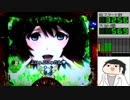 【パチンコ実機】CRシュタインズ・ゲート【未来ガジェット004号機】