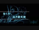 【実況】漫才が繰り広げられるRPG Part31【シャイニングフォースフェザー】
