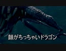 実況【ダークソウル】リマスターだけど初見の冒険 パート18