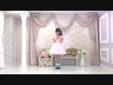 【凛(りん)】私、アイドル宣言 踊ってみた