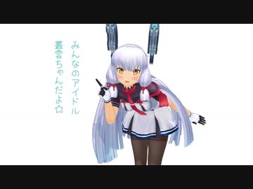 【MMD艦これ】辺境ちんじふ騒動記改よんじゅうはち【4コマ劇場】