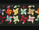 夢のまた夢 歌ってみた by緋彩