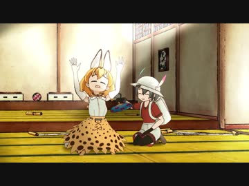 【MMD】けものフレンズ　12.???話　「あつすぎ」【ひとくちフレンズ】