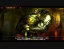 【ドラゴンズクラウン プロ】ソーサレスで攻略　4