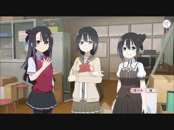 【ゆゆゆい】花結いの章「不思議な力」【ハード】