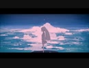 未知ノねるる / 地球をあげる 歌ってみた