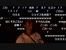 ＹＭＤ（東部動物公園の飼育員）による実話怪談