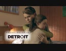 【実況】主人公達が幸せになる物語を目指すDetroit: Become Human【第六話】