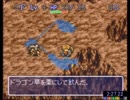 風来のシレン TMTA編 五十七ノ巻 13:59