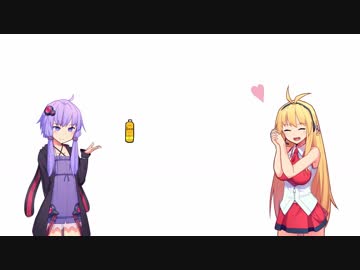 のみもの