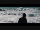 【ニコカラ】死んでしまったのだろうか【on】