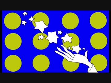 【手描きFGO】じぇしか【土佐トリオ】