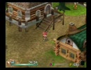イース5(PS2) part5-2