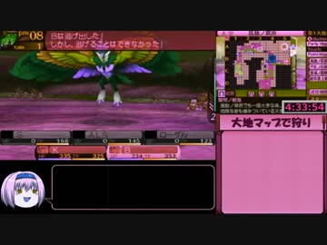 世界樹の迷宮Ⅳ_完全体神樹撃破RTA_5時間43分21秒_Part3/5