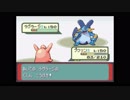 【u450族のポケモン縛り】ポケモン エメラルド vs.ヒース(銀)