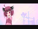 【東北きりたん】正夢デエト/UTAUカバー