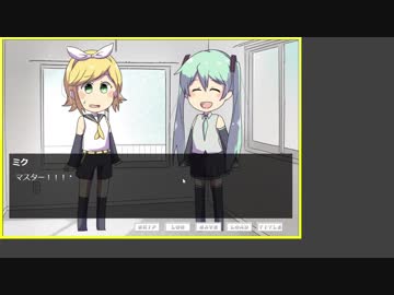 【VOCALOIDのフリーゲーム】ボカモノ【解説実況#6】