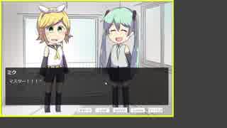 【VOCALOIDのフリーゲーム】ボカモノ【解説実況#6】