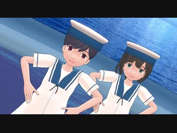 【MMD艦これ】日振と大東で「[A]ddiction」【モデル仮配布／モデル更新】