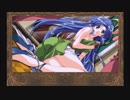 ハーレム系RPGと五人(仮)の嫁候補たち【ロマ剣Ⅱ 実況プレイ part24】