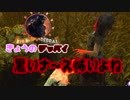 【きょうのデッバイ#73】走り中の疲労回復がなくなる！！【毎日投稿】