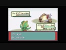 【u450族のポケモン縛り】ポケモン エメラルド vs.ウコン(銀)