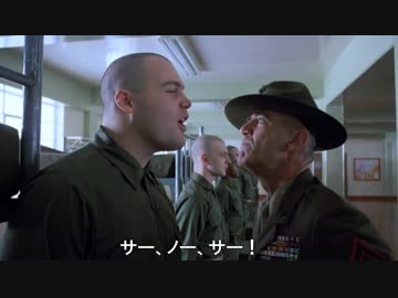 mkhr固定民に軍曹から熱いメッセージ
