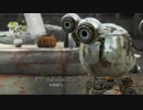 Fallout4　実際に遊んでみる！６５　ポリマー研究所１