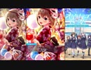 【オルタナティブガールズ】 迷い断ち切る夜祭 [夏夜の笑顔]シルビア