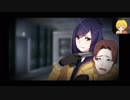 【VT】東京ダーク part19 |  リアルすぎる東京の闇を描いた洋ゲー