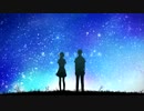 【歌ってみた】約束のスターリーナイト【lit.】