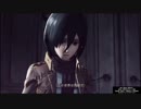 「実況」進撃の巨人２ インフェルノモードでも駆逐する！！ 四体目