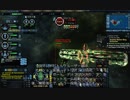 スタートレックオンライン　ボーグレッドアラート
