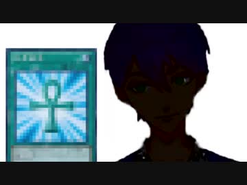 復活の刀也マン