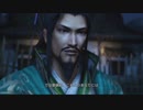 【実況】それとなく無双【真・三國無双7 with 猛将伝】第7回