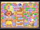 18/7/15　マジドロ3　ジーカム和白　大会前野試合　2/4
